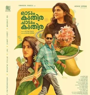 Odum Kuthira Chadum Kuthira 2025 Hindi Dual Audio WEB-DL 720p - 480p - 1080p